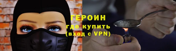 кокаин VHQ Верея