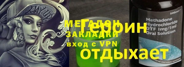 кокаин VHQ Верея